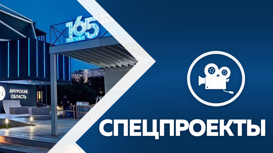 Восточный экономический форум 2023: Ольга Темченко