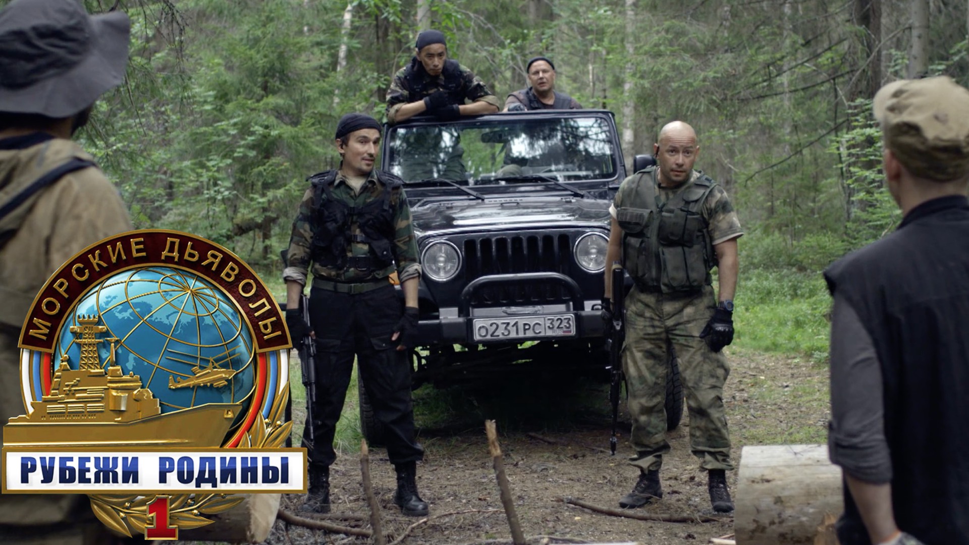 «Морские дьяволы. Рубежи родины»: «Тайфун», 1 серия | Сериалы НТВ
