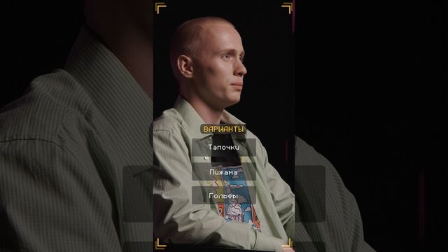 Очень Хороший Вопрос. Выпуск 113