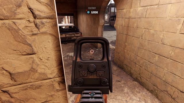 Insurgency Sandstorm Hideout PC