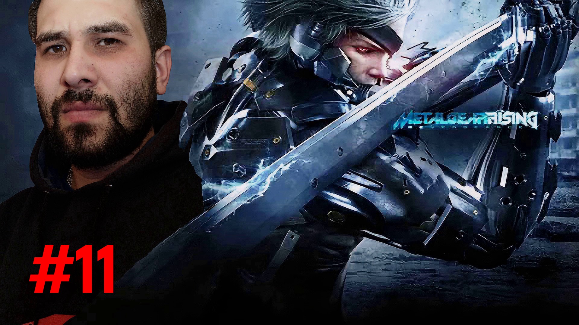 ЖЕСТКАЯ КОНЦОВКА► Metal Gear Rising #11► ПРОХОЖДЕНИЕ