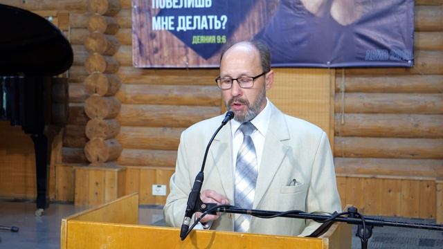 Страх Господень.. (Кравчук Ю.В.)