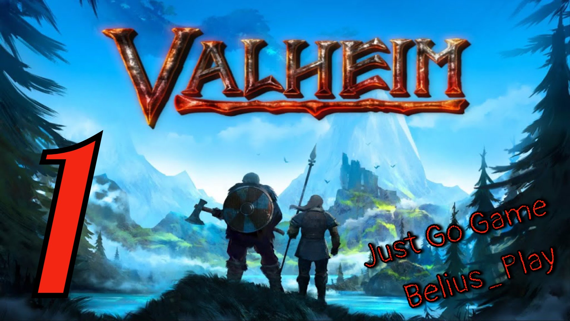 Valheim кооп с Just Go Game. Вникаем в игру. #1 (Запись со стрима)