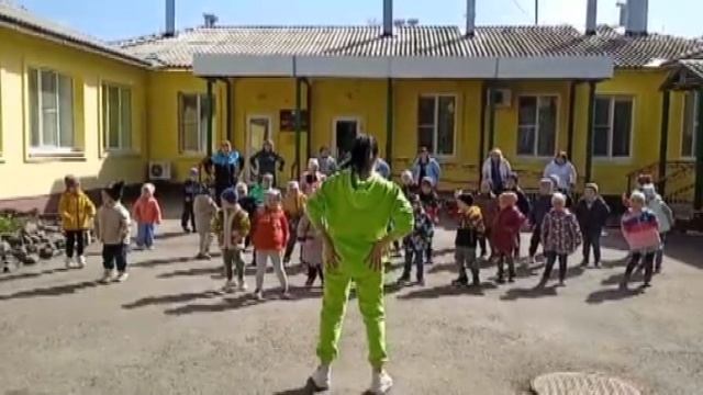 День здоровья