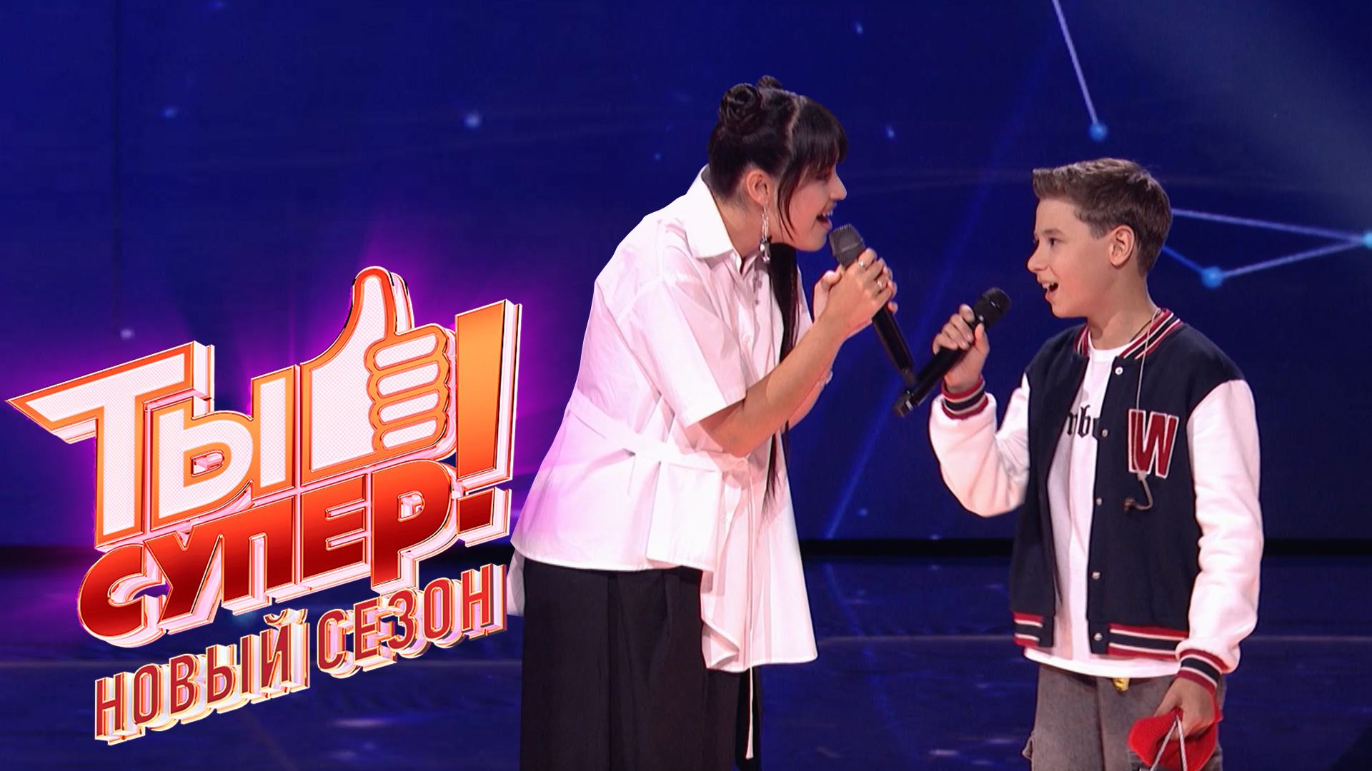 ТЫ СУПЕР! 6 СЕЗОН. 5 ВЫПУСК