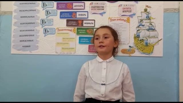 Константин Симонов « Тот самый длинный день в году». Читает  Зулхумор Жушкин кизи Жушкинова