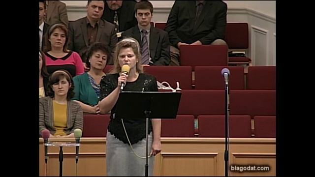 Ещё не поздно..- стих..