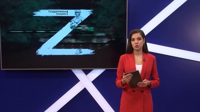 Новости "Волга 24" 20.02.2024 15:00