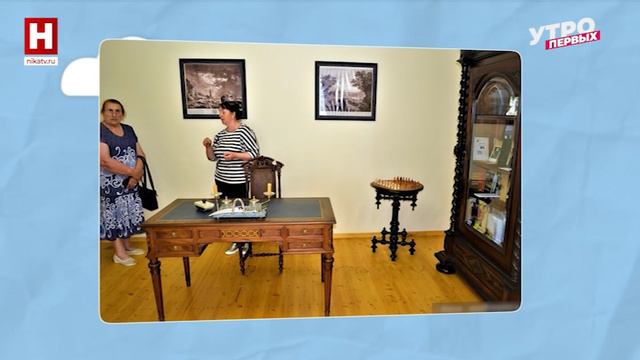 «Бежин луг» | КУЛЬТУРНАЯ ЗАПРАВКА