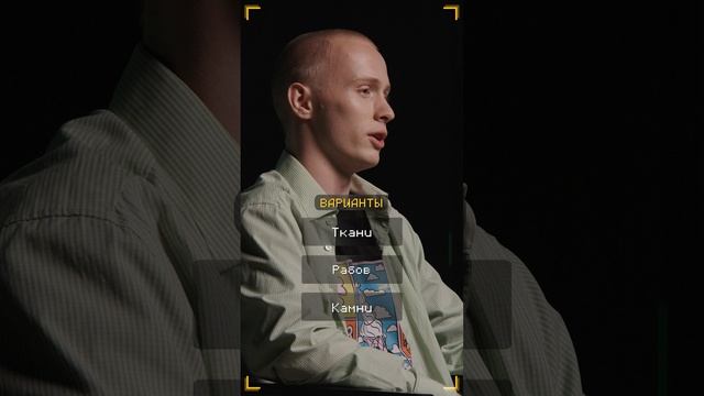 Очень Хороший Вопрос. Выпуск 115