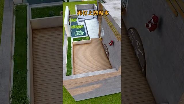 Если у вас есть терраса, вы можете попробовать этот дизайн