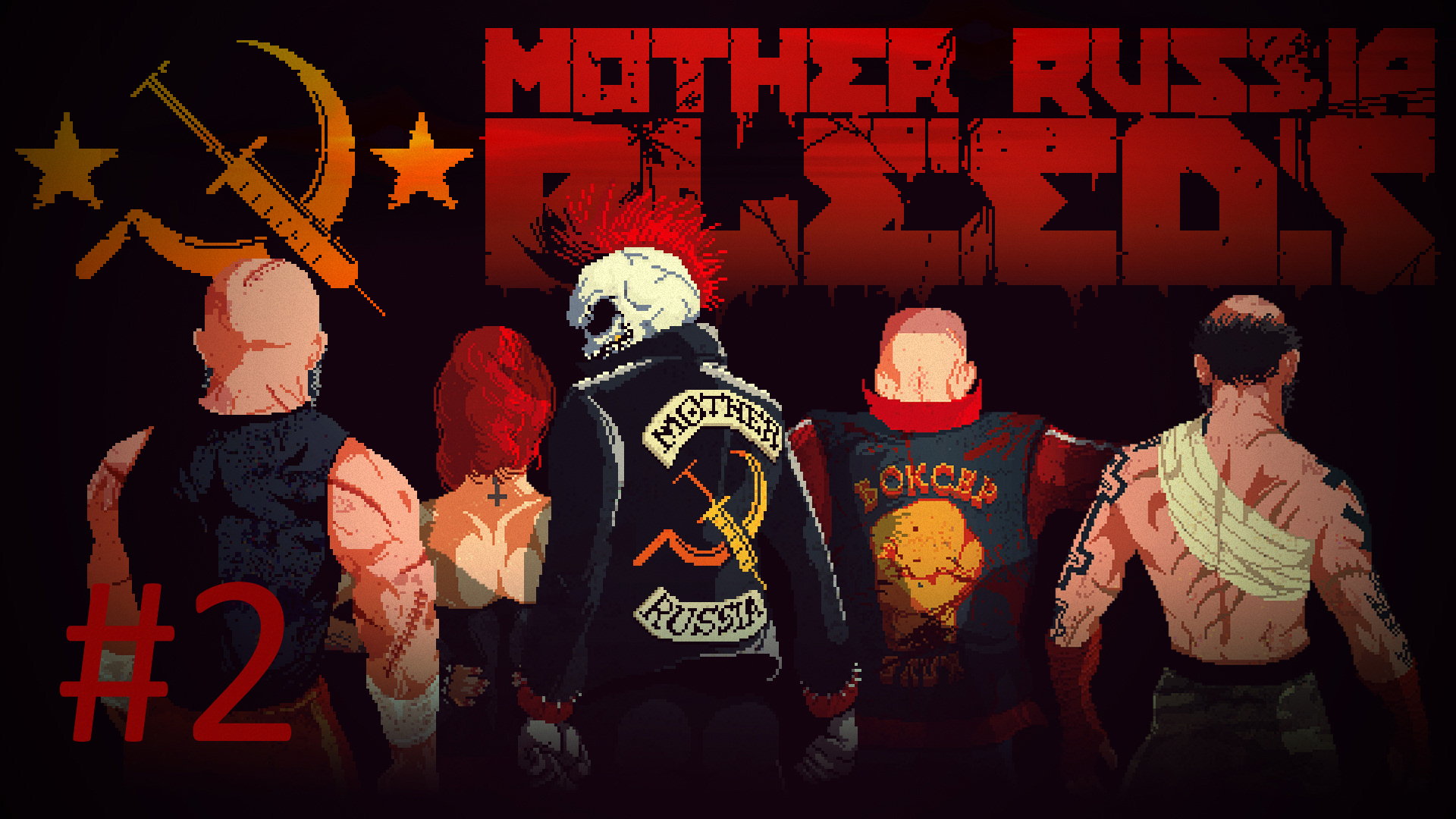 Прохождение Mother Russia Bleeds - Глава 2. Беглецы