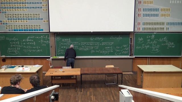 Krylov_2022_Optics-17.mp4