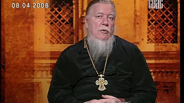 Русский час с протоиереем Димитрием Смирновым (ТК Спас 2008-04-08)