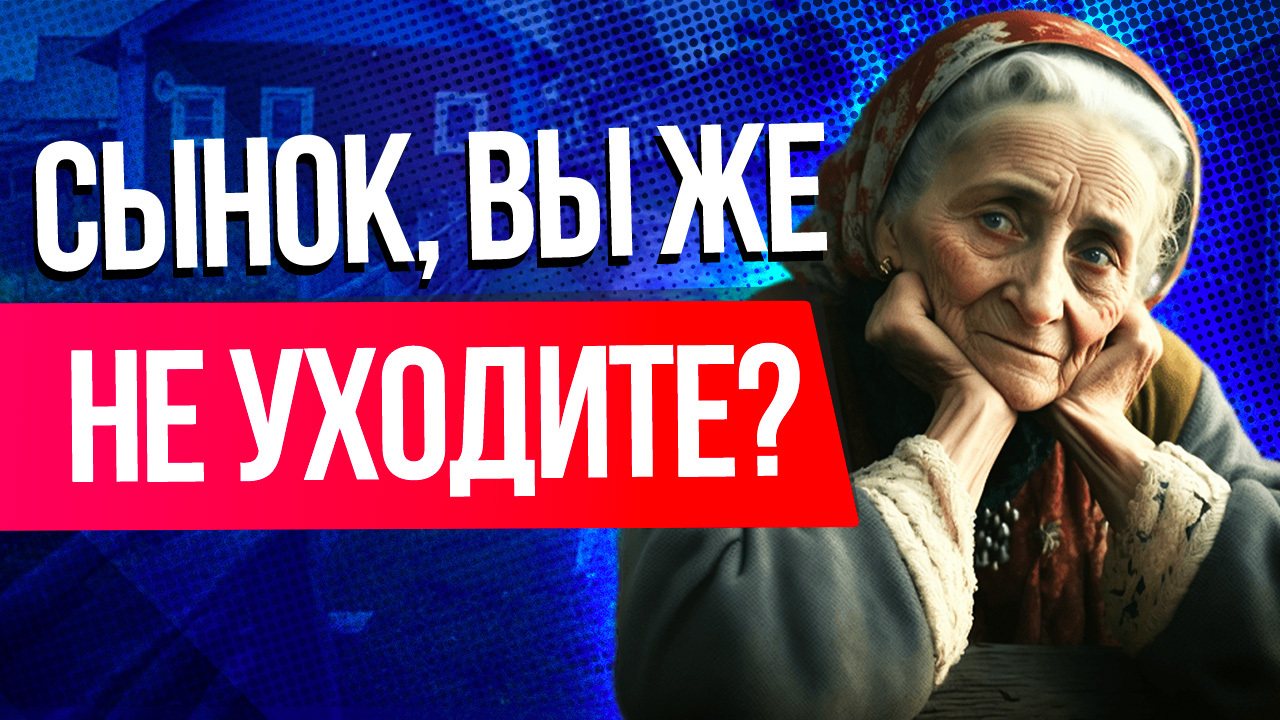 Замкомвзвода батальона «Крым» о самом интересном случае с фронта