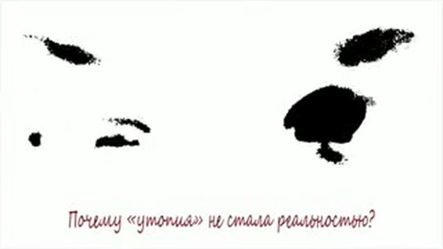 Игры и тренинги для студентов