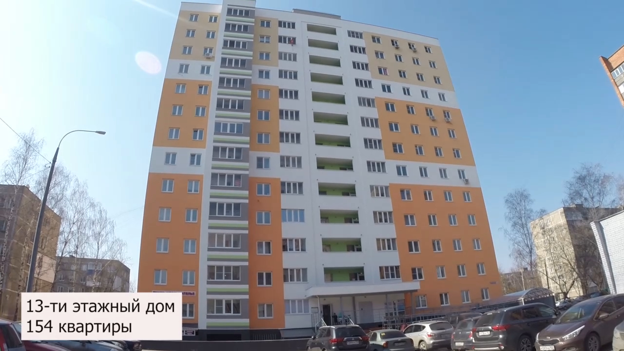 ЖК "Буревестник". Апрель 2019 года. Новостройки. Нижний Новгород.