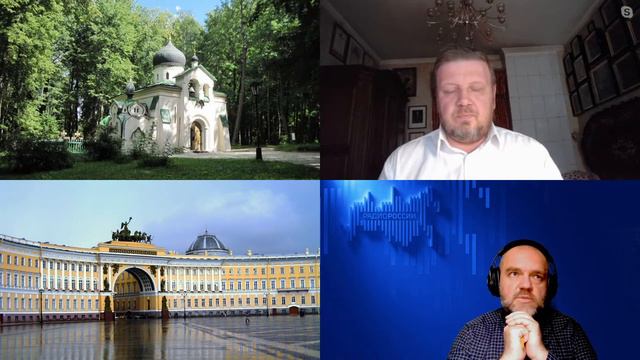 1300. О.В. Стародубцев: От русского ампира к русскому модерну