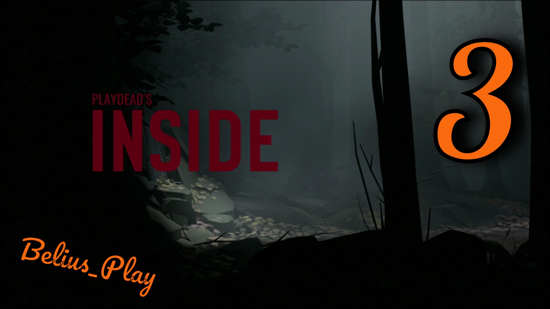 INSIDE - Прохождение игры на русском [#3] | PS4