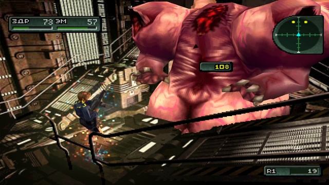 Parasite Eve 2-15