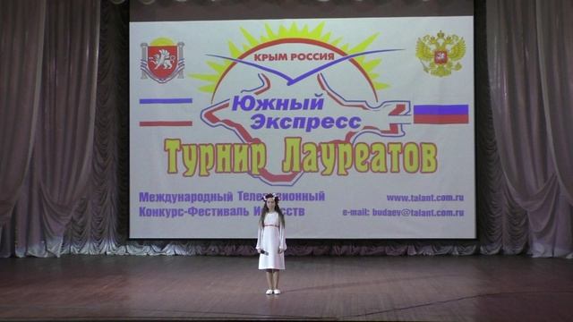 Духанина Маша