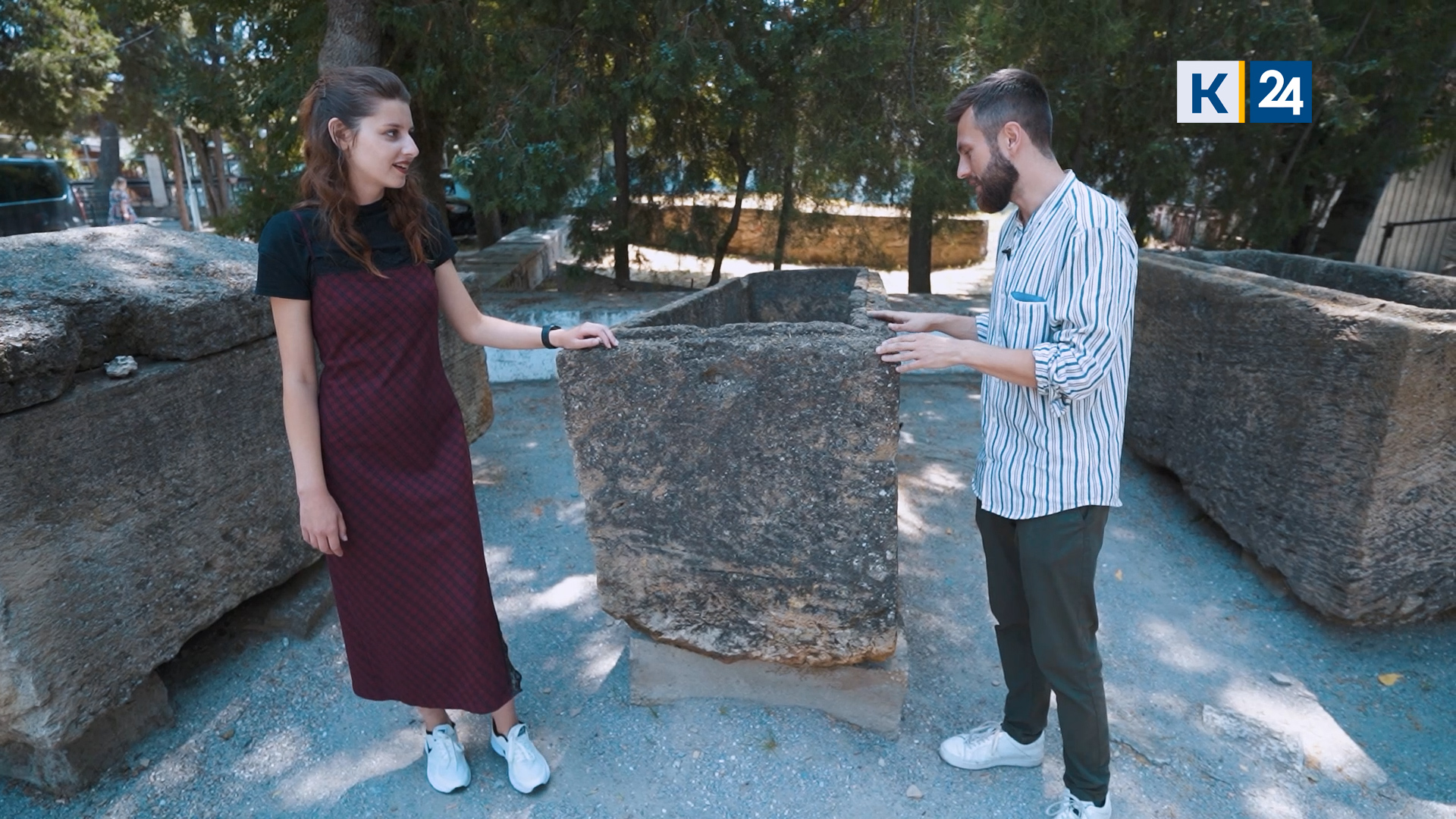 Боспорское царство. №2 Анапа 16.03.2022