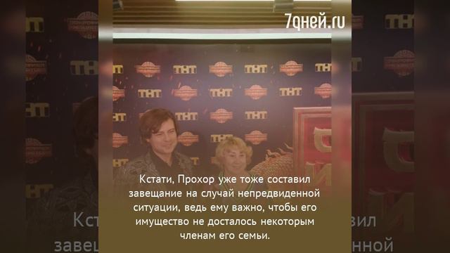 Шаляпин составил завещание — накажет родных за прошлые обиды