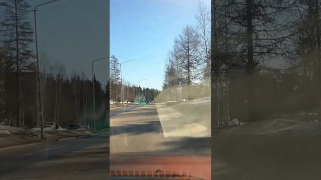 Едим По Городу