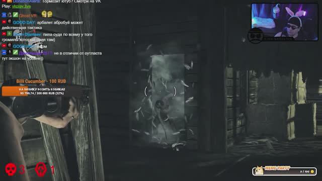 the evil within - у меня была тактика и я её придерживался #leonthriller