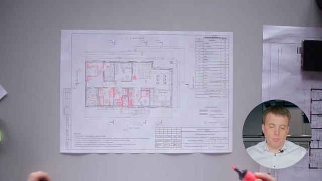 Как сделать планировку дома Микеа-5 УДОБНОЙ