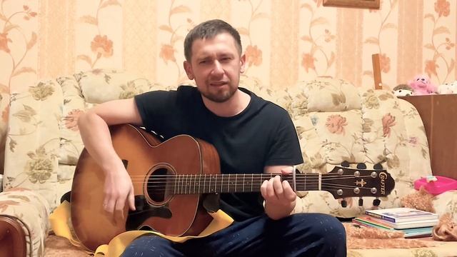 Я уже устал / под гитару / песня от души