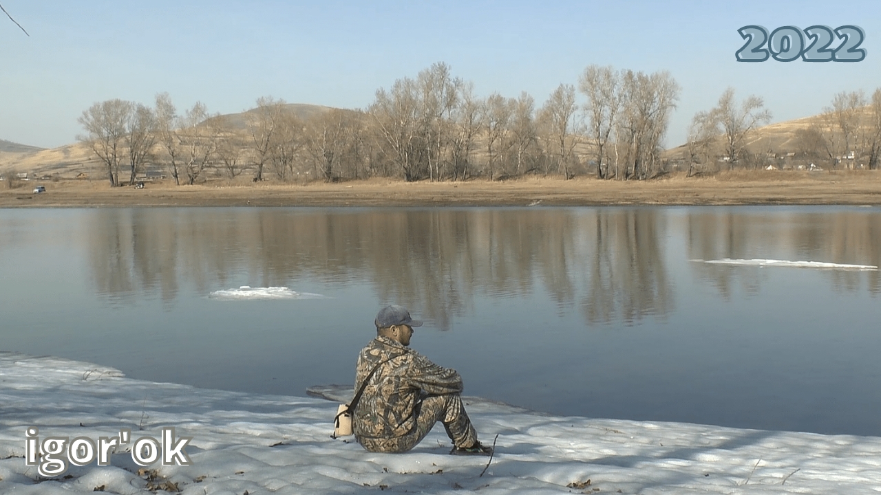 Апрель. Протока р.Енисей. Минусинск.mp4