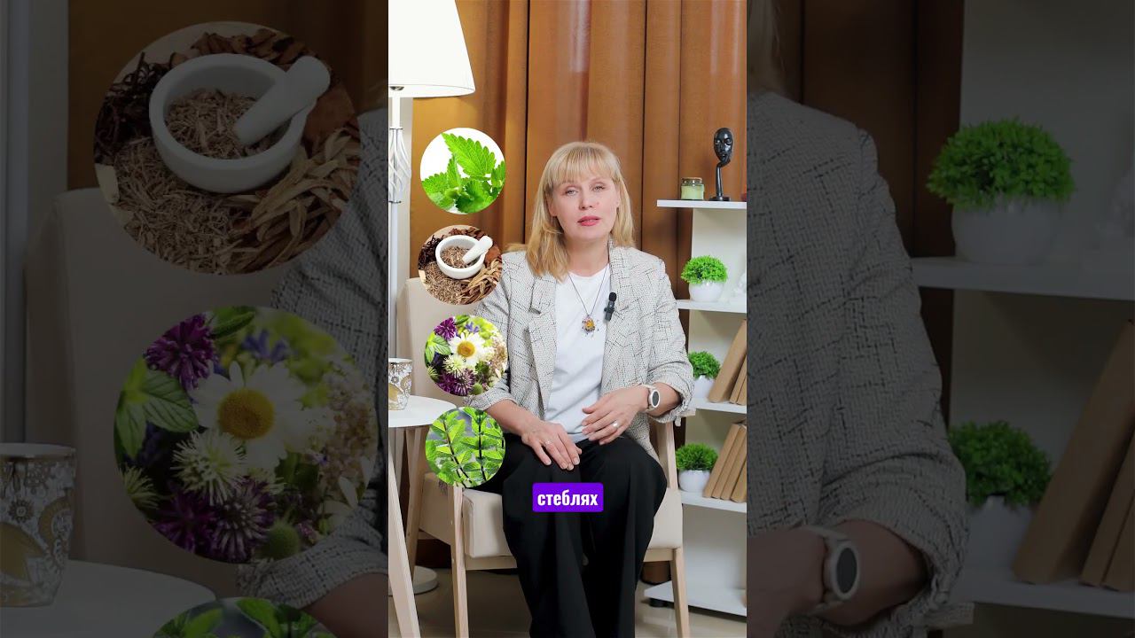 Что такое эфирные масла