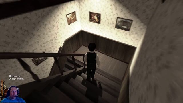 Новое на канале! Lucius. Прохождение - 1