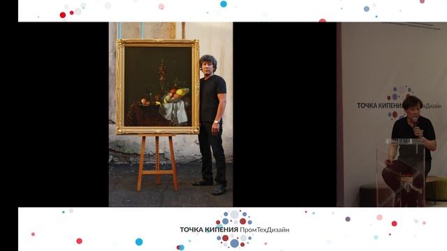 Нуримов Сабит. Живопись..mp4