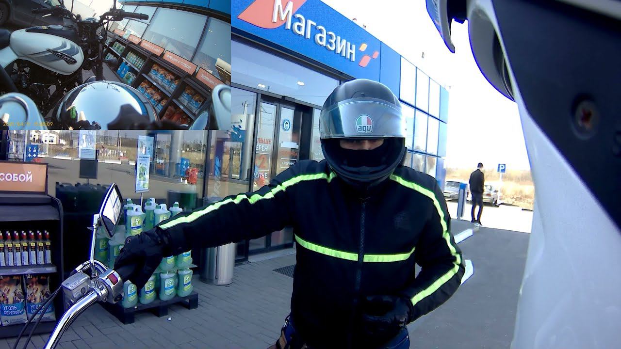 11.04.2021 Тренировочный заезд перед мото путешествием.