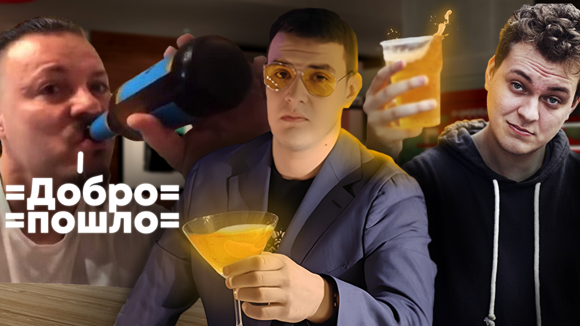 ЧЕСТНЫЙ ОБЗОР на ДЕШЕВОЕ КРЕПКОЕ ПИВО =Да-да не удивляйтесь=