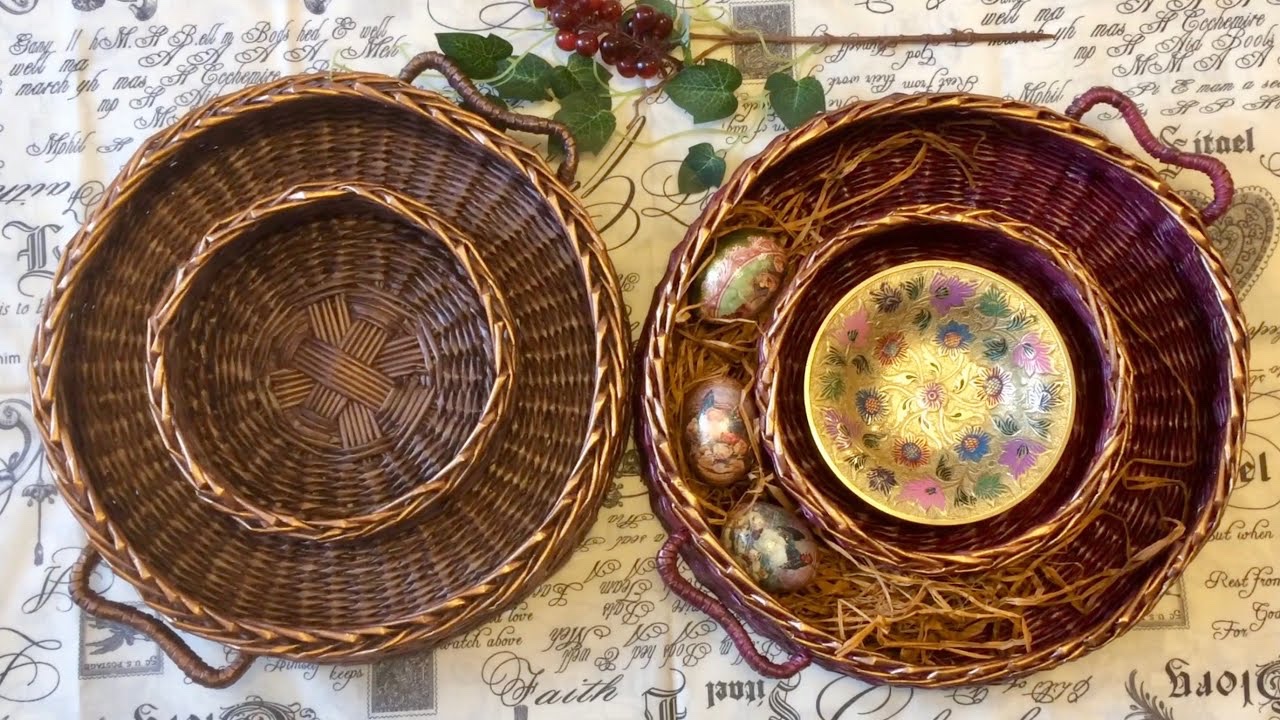 ПЛЕТЕНАЯ ПАСХАЛЬНАЯ КОРЗИНКА ИЗ БУМАЖНЫХ ТРУБОЧЕК. ЧАСТЬ 2. Weaving from paper. ПОДАРОК НА ПАСХУ.