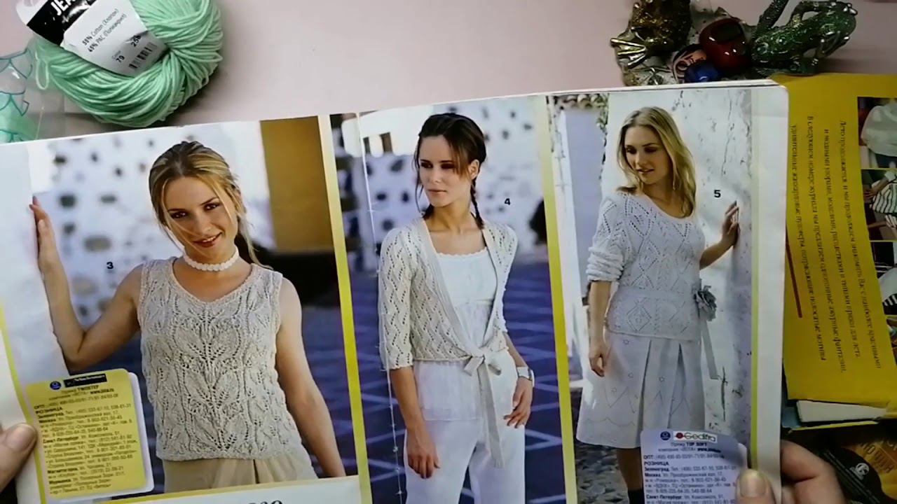 Вязальный отчёт 9-15марта, СП Ликвидация Готовимся к лету и Дебют, продвижения #недельный_движ