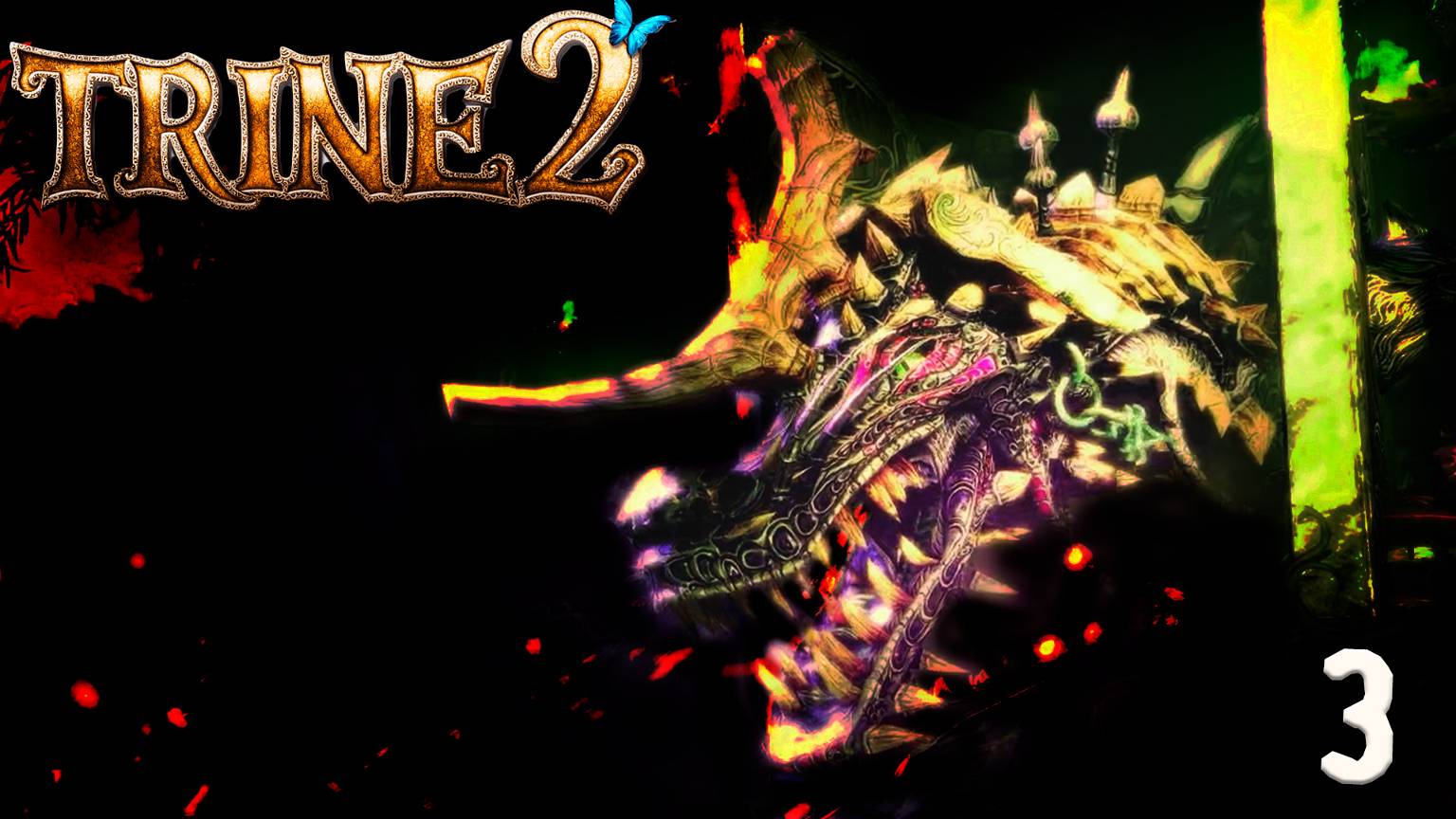 Загадки с зеркалами и пузырями  - Trine 2 - 3 (кооп)