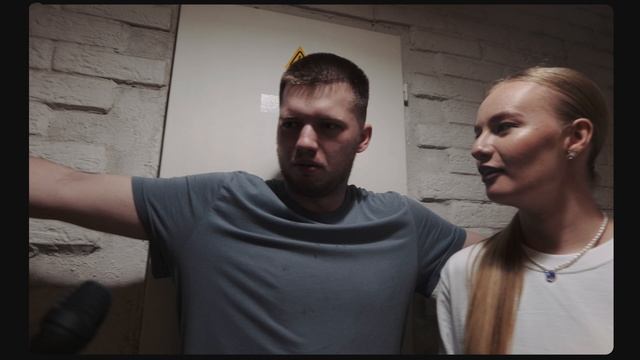 РСВ - 2023. Пермь. День второй.