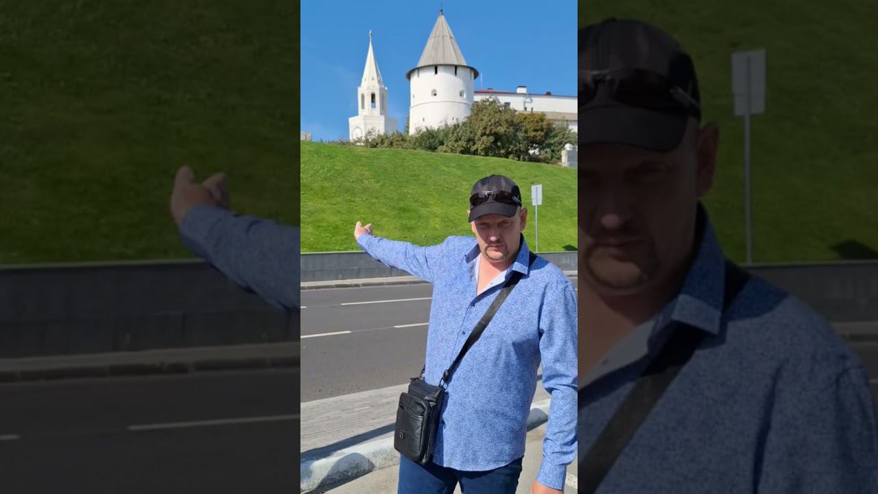 Егоровы в Казани