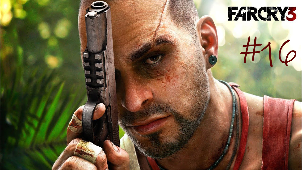 Far Cry 3 #16