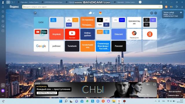 Как сделать интро для своего канала? Как с помощью интро набрать подписчиков?