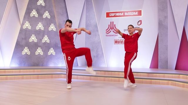 СЕЗОН 4. ТАНЦЕВАЛЬНЫЙ МИКС | 28 августа | Онлайн-тренировка