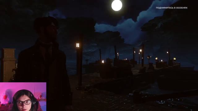 THE COUNCIL _1_ МАТЬ ПРОПАЛА... игра 1 поиски матери