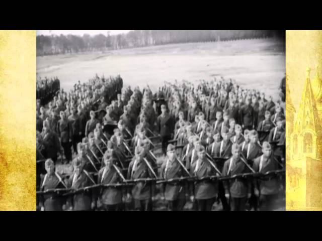 Приказ №130 Народного Комиссара Обороны СССР