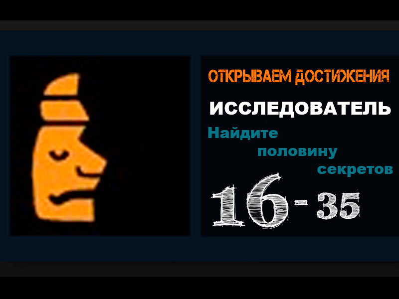 TheBall weapons of the dead - оружие мёртвых 4(2)