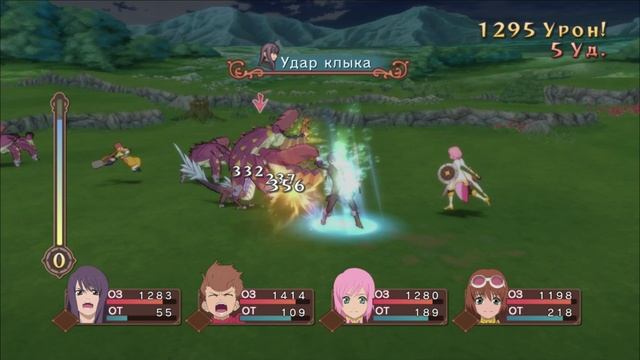 Tales of Vesperia Definitive Edition #14 В ПОИСКАХ ГИЛЬДИИ