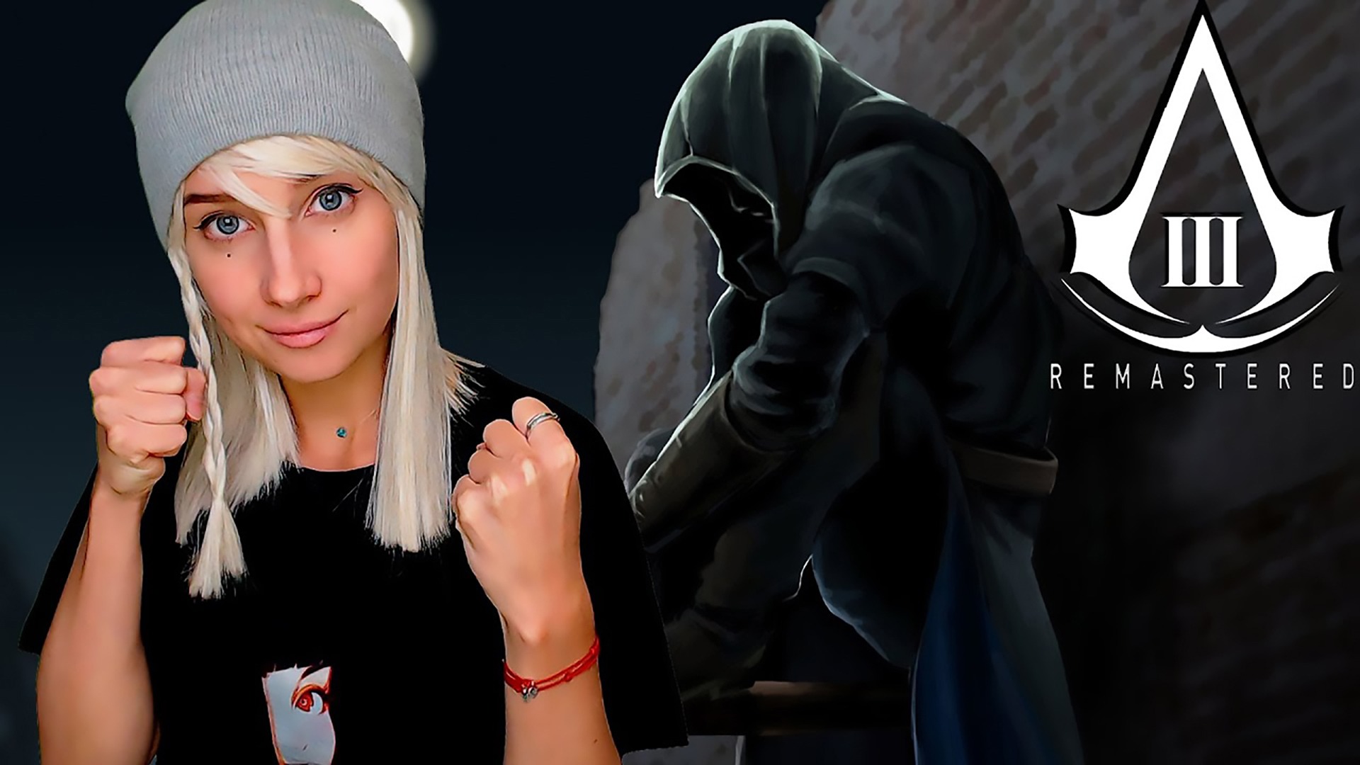 ASSASSIN'S CREED 3 ► МЫ НЕ ИЩЕМ ЛЁГКИХ ПУТЕЙ ► ПРОХОЖДЕНИЕ #3